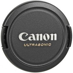 Canon EF 16-35mm f/2.8L II USM Lens